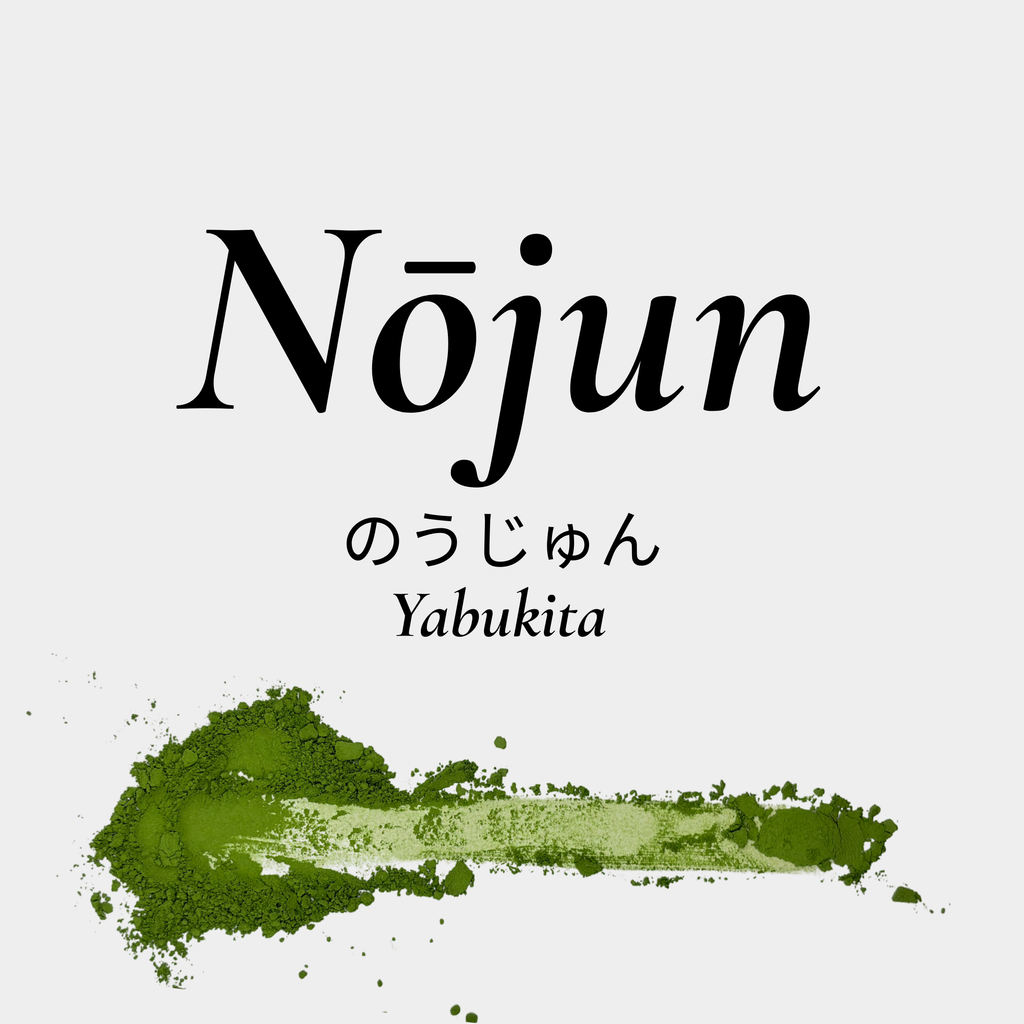 Nōjun - Japanese Matcha Powder