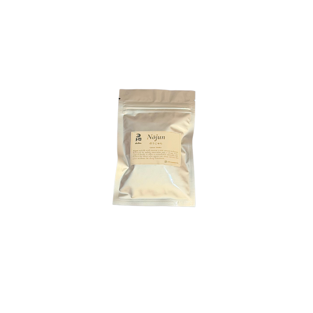 Nōjun - Japanese Matcha Powder