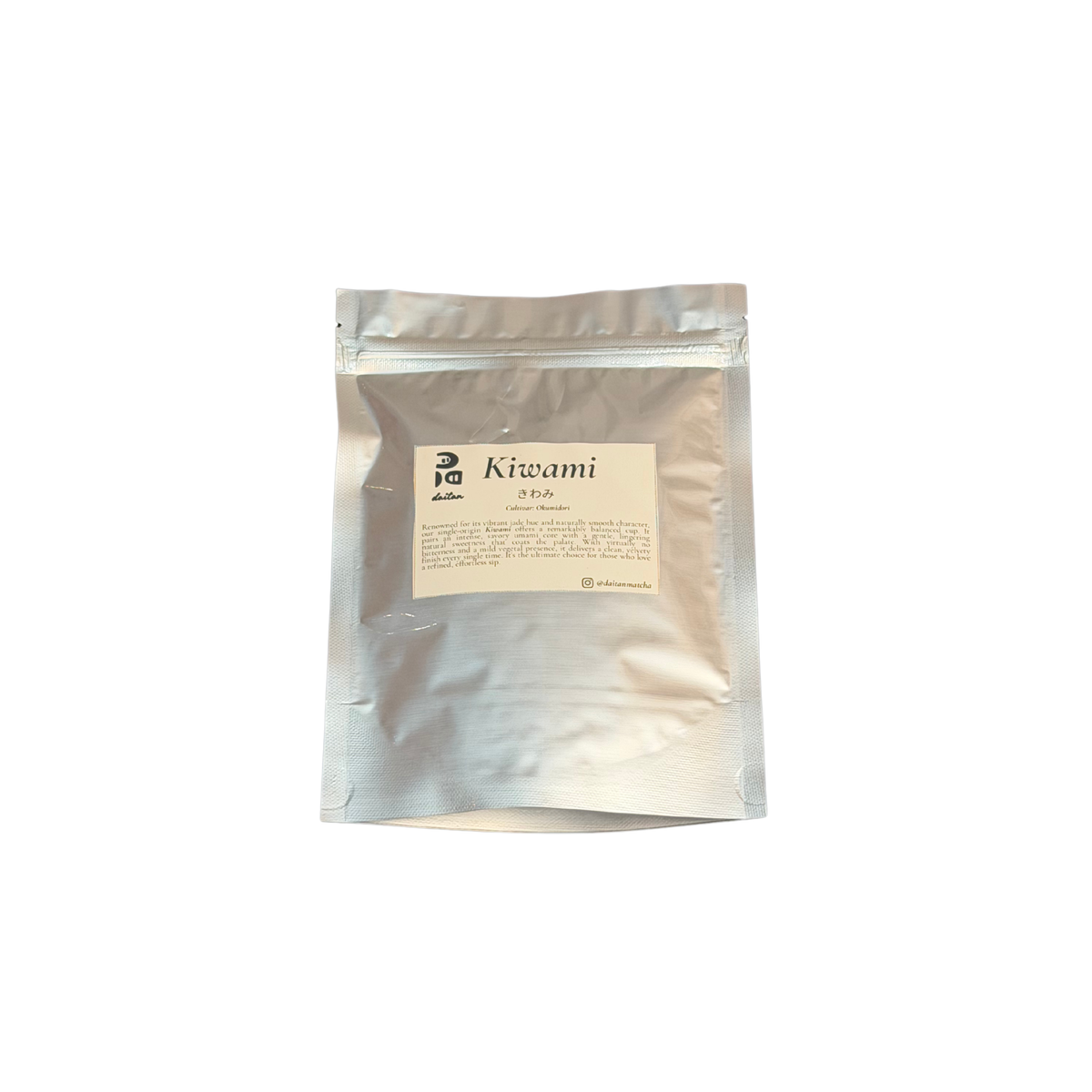 Kiwami - Japanese Matcha Powder