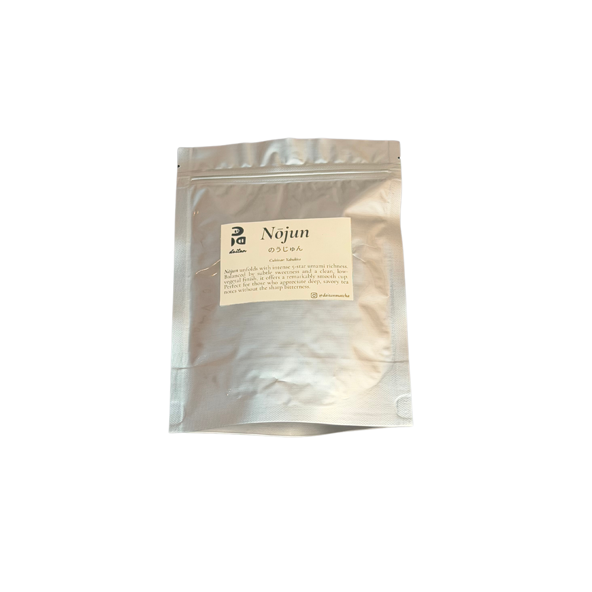 Nōjun - Japanese Matcha Powder