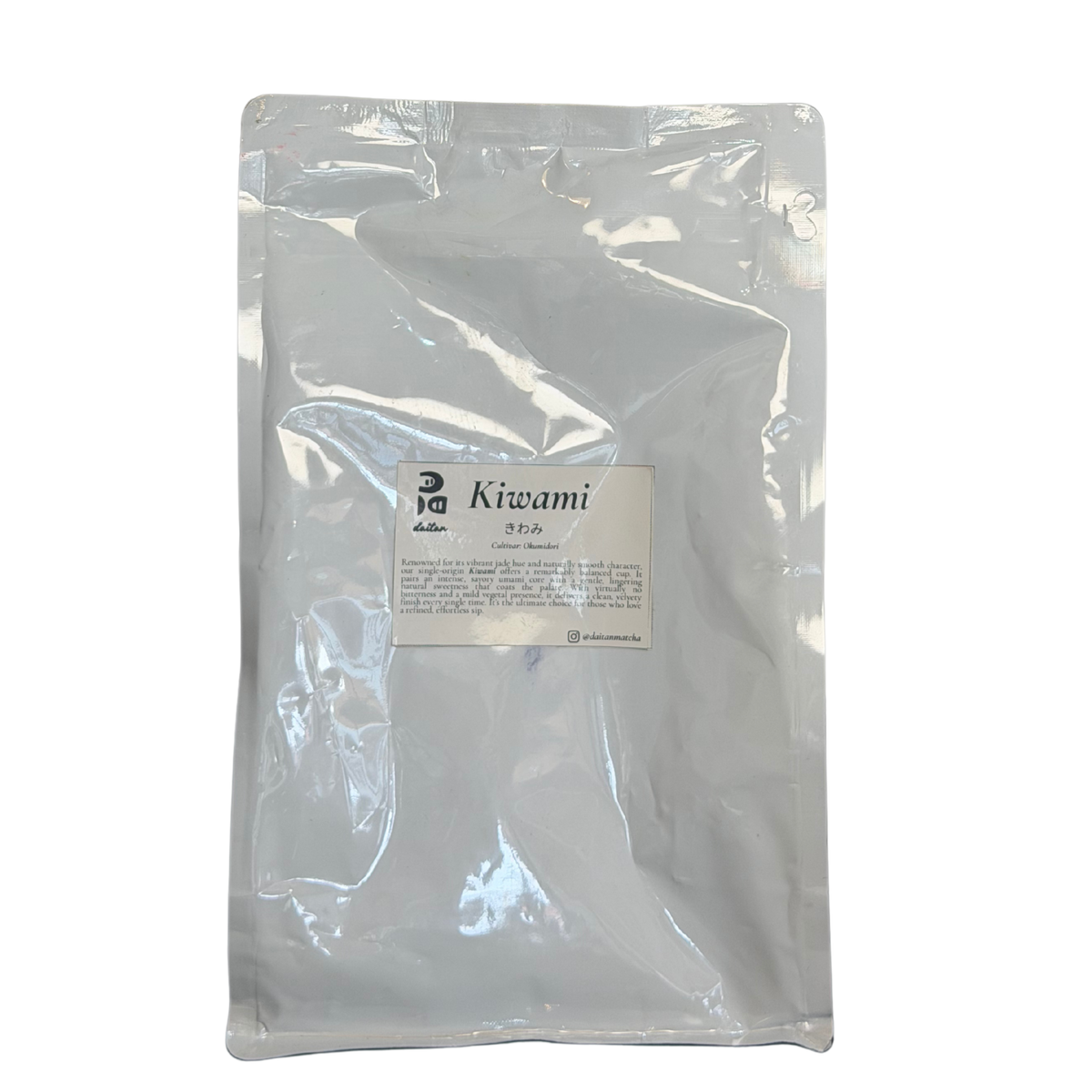 Kiwami - Japanese Matcha Powder